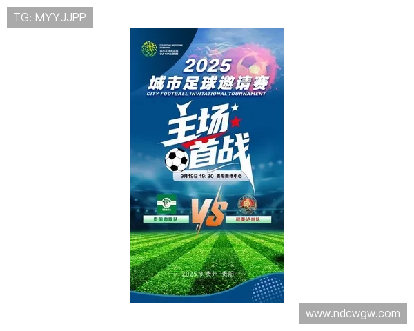 20250317 蓝色激情燃动申城 热血足球点燃上海赛场荣耀时刻 20250317 蓝色激情燃动申城 热血足球点燃上海赛场荣耀时刻